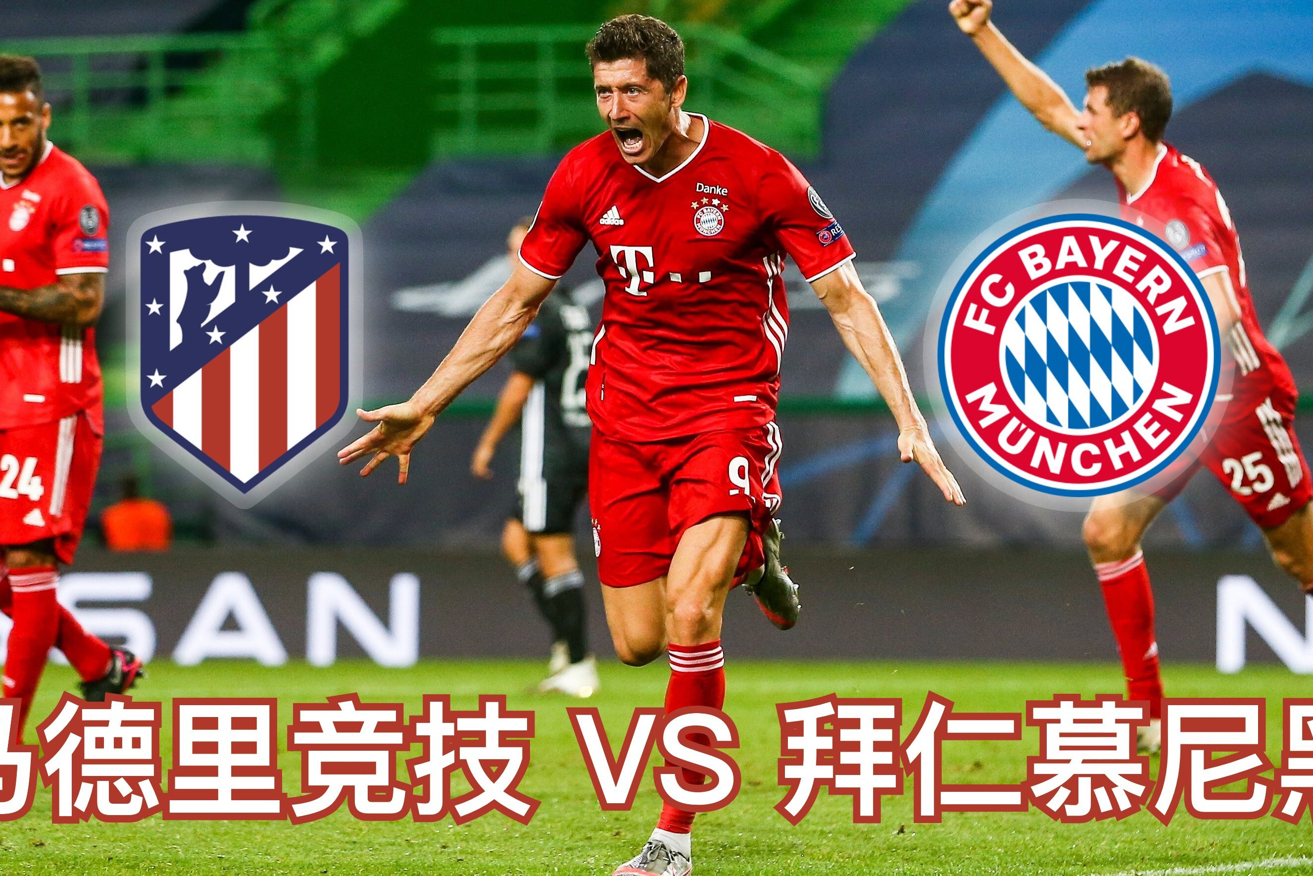 九游体育APP-杭州召开高规格会议定调足球发展