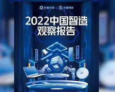 九游体育下载-意大利队介绍